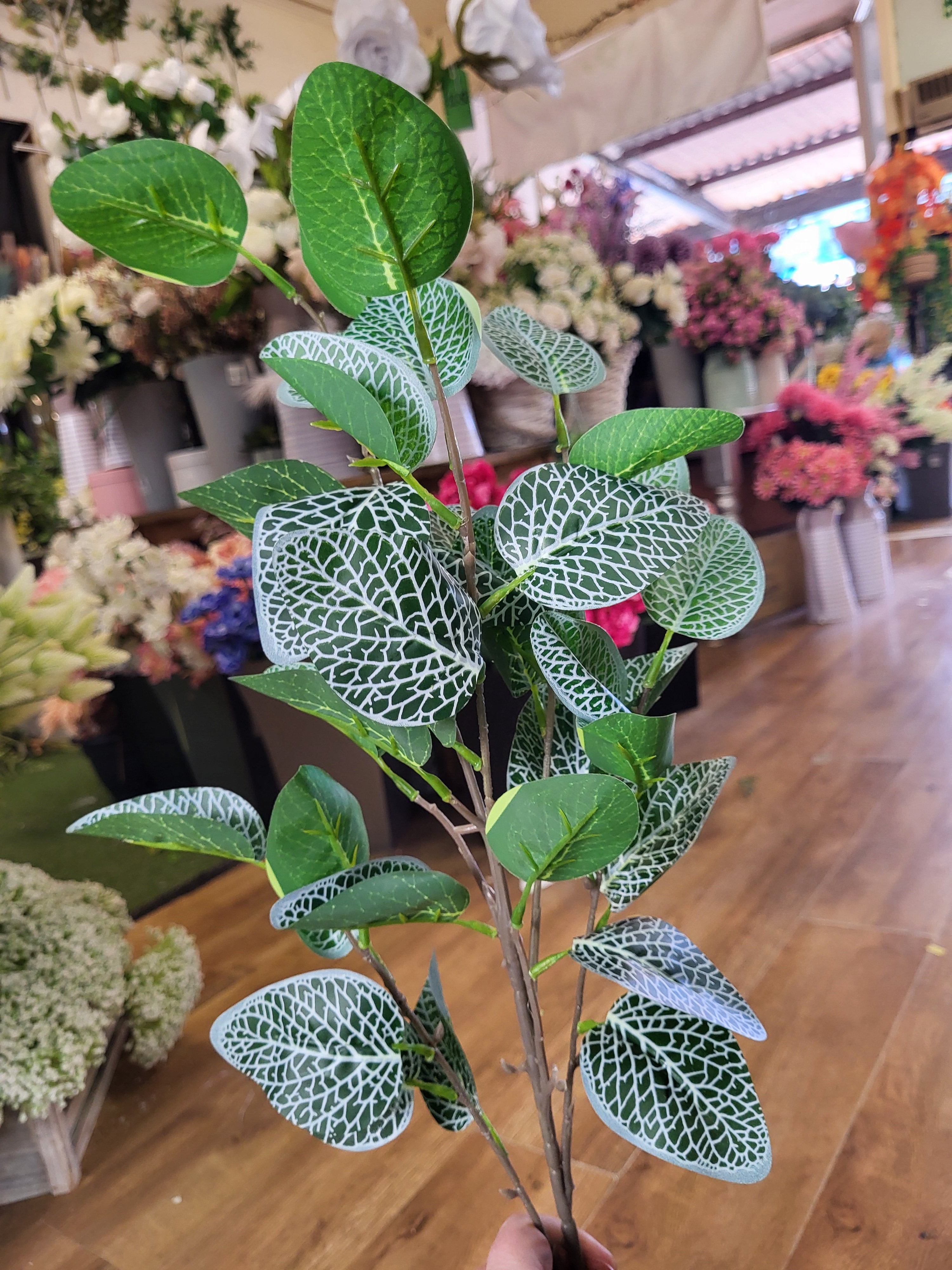 Long stem white and green printed leaf spray image 2