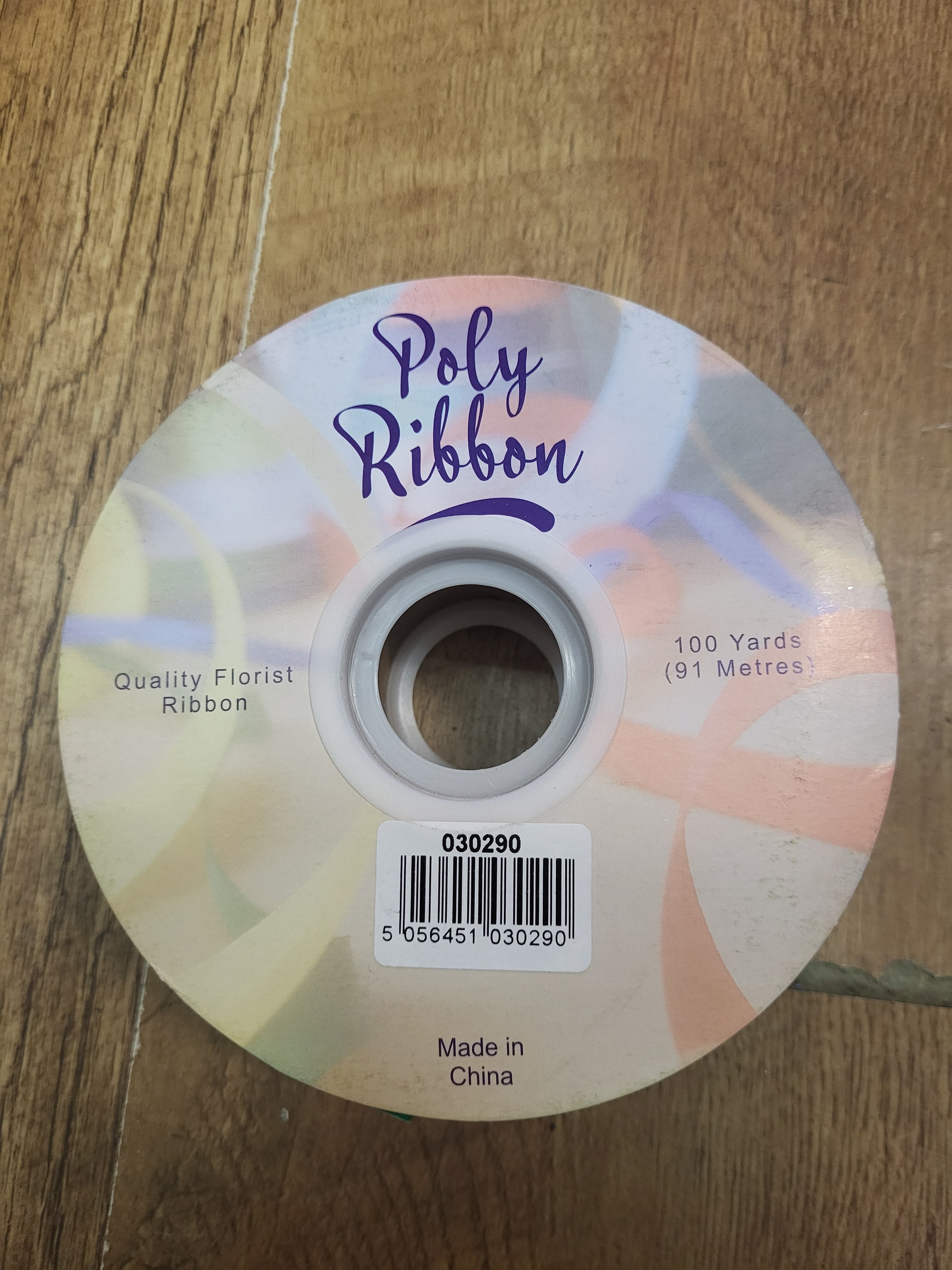100yrd roll of florist poly ribbon - 3 colours available image 2